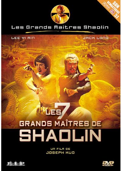 Les 7 grands maîtres de Shaolin - DVD
