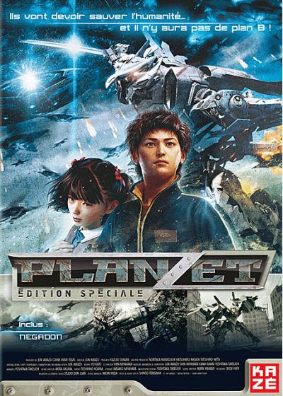 Planzet (Édition Spéciale) - DVD