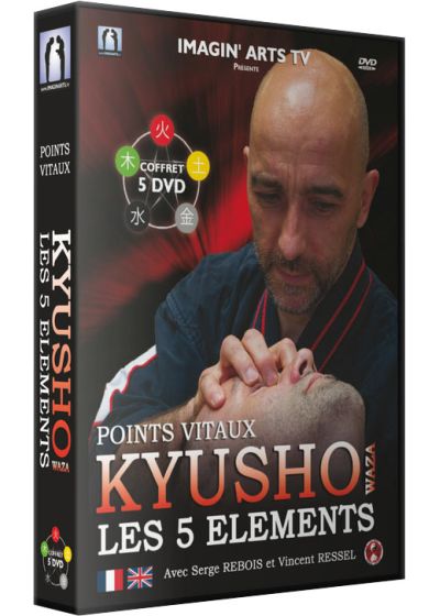 Points vitaux Kyusho : Les 5 éléments - DVD