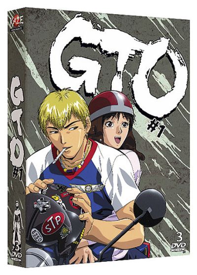 GTO Coffret DVD Série Intégrale