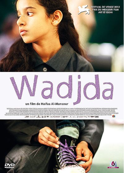 Wadjda - DVD