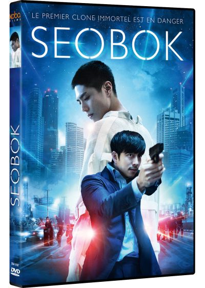 Seobok - DVD