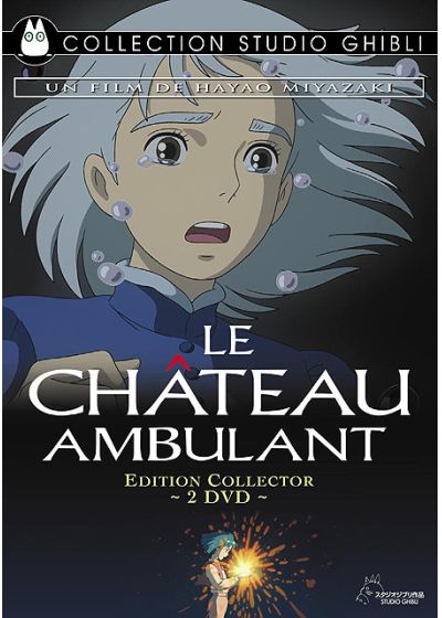 Le Château ambulant (Édition Collector) - DVD