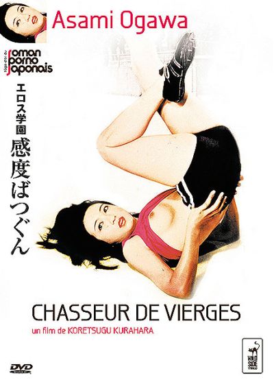 Chasseur de vierges - DVD