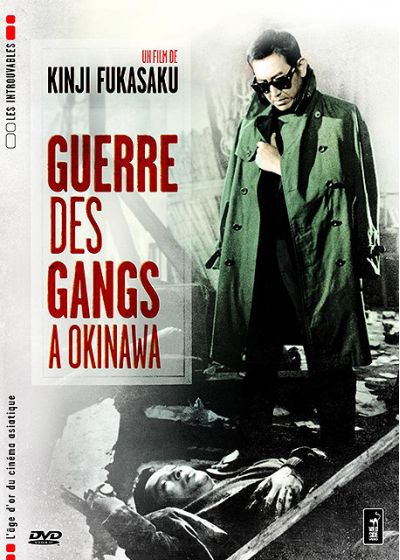Guerre des gangs à Okinawa - DVD