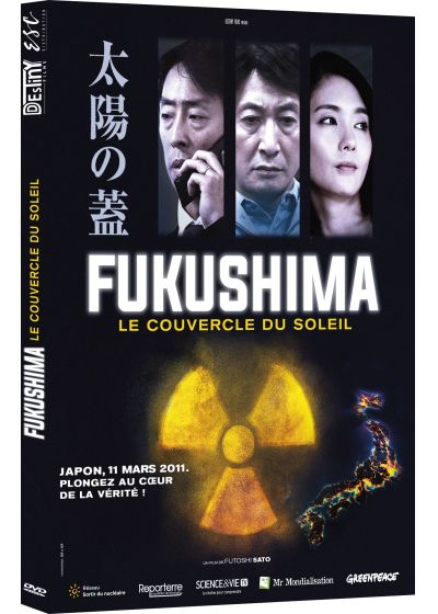 Fukushima, le couvercle du soleil - DVD