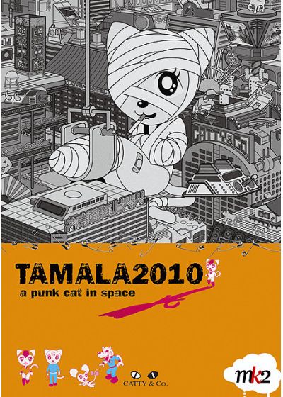Tamala 2010 / A Punk Cat In Space - DVD