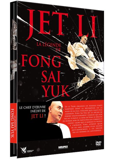 La Légende de Fong Sai-Yuk - DVD