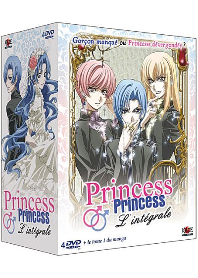 Princess Princess - L'intégrale (Édition Collector) - DVD