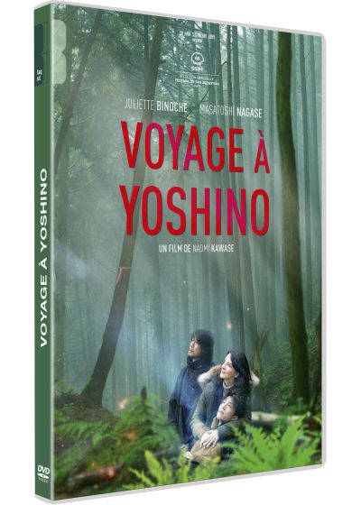 Voyage à Yoshino - DVD