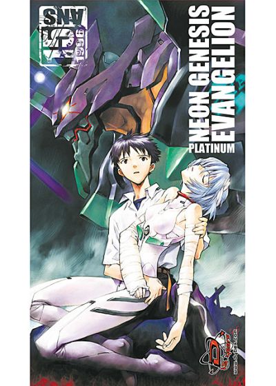 Neon Genesis Evangelion - Intégrale (Édition Platinum 15ème Anniversaire) - DVD