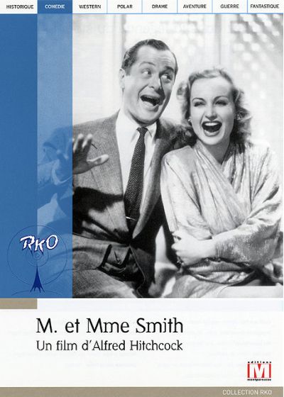 Mr et Mme Smith - DVD
