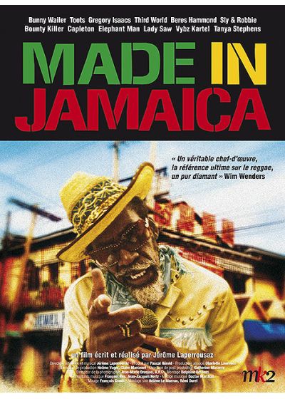 Made in Jamaica - DVD
