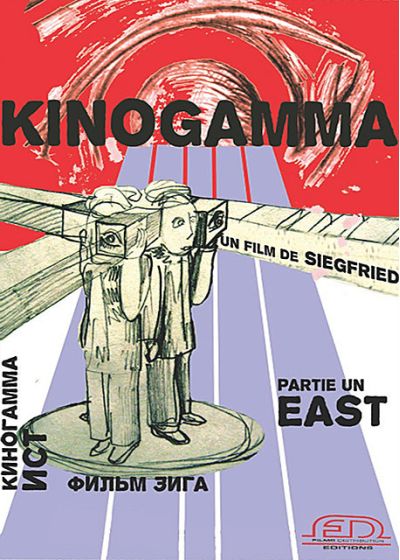 Kinogamma : Partie un East - DVD