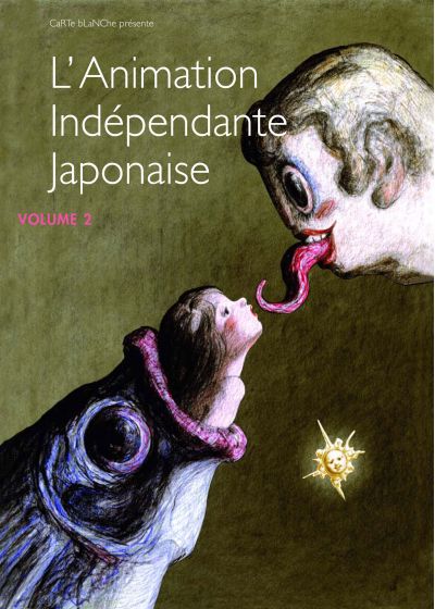 L'Animation indépendante japonaise - Volume 2 - Blu-ray