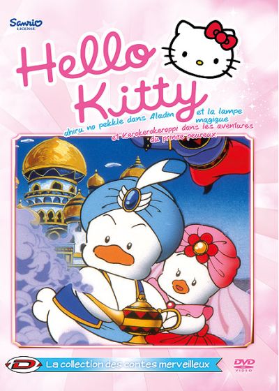 Hello Kitty - Aladin et la lampe magique (Édition Standard) - DVD
