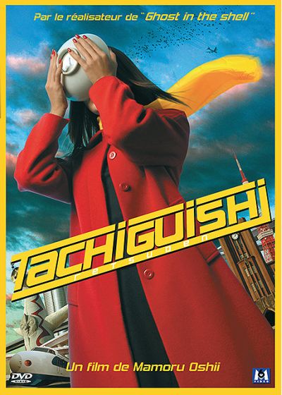 Tachiguishi - DVD