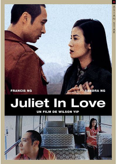 Juliet in Love - DVD