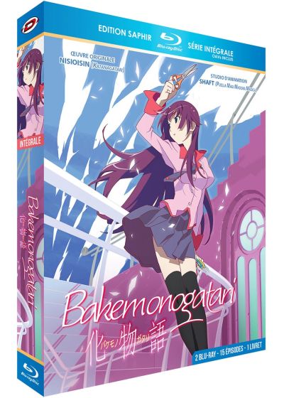 Bakemonogatari - L'intégrale (Édition Saphir) - Blu-ray