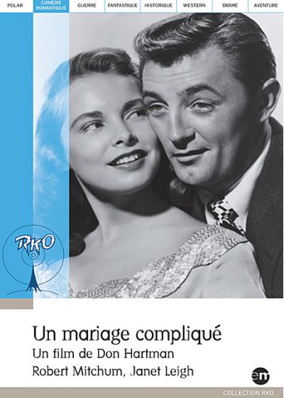 Un Mariage compliqué - DVD