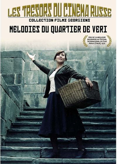 Mélodies du quartier de Veri - DVD