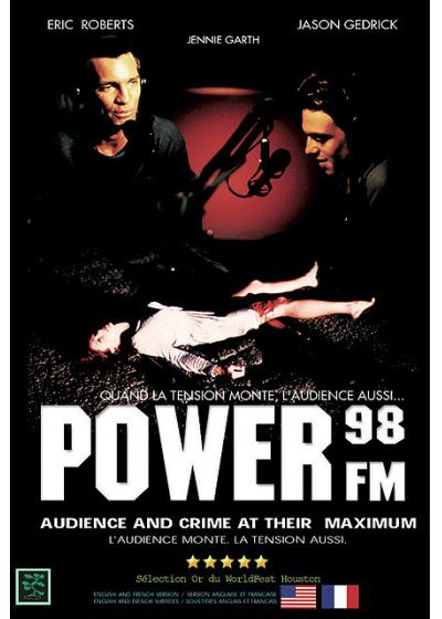 Power 98 - DVD