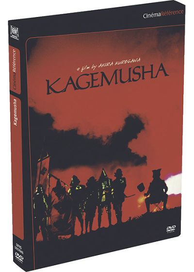 Kagemusha : l'ombre du guerrier (Édition Collector) - DVD
