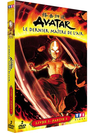 Avatar, le dernier maître de l'air - Livre 3 - Partie 2 - DVD