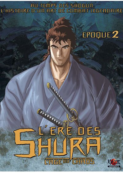 L'Ere des Shura - Epoque 2 : L'âge du Chaos (Édition Collector) - DVD