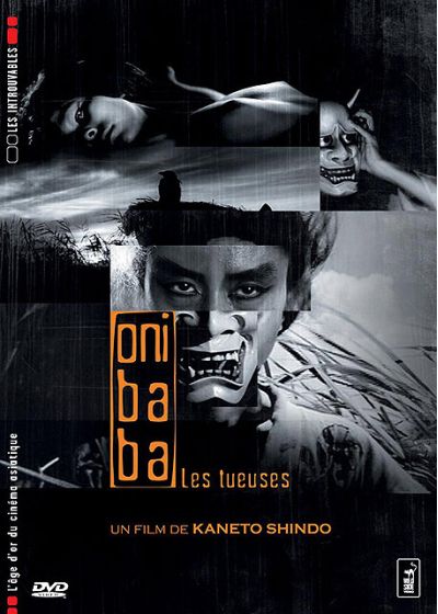 Onibaba - DVD