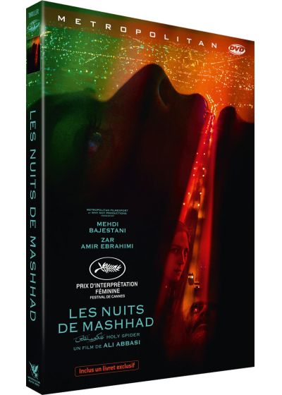 Les Nuits de Mashhad - DVD