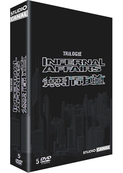 Infernal Affairs - Trilogie (Pack) - DVD