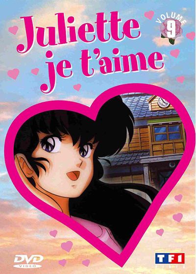 Juliette je t'aime - Vol. 9 - DVD