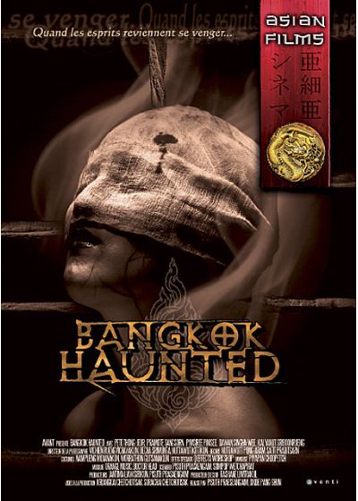 Bangkok Haunted - DVD