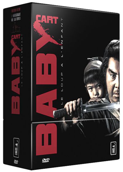 Baby Cart - L'intégrale - DVD