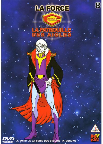 La Force G - La Patrouille des Aigles - Vol. 8 - DVD