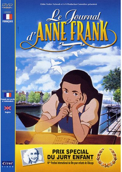 Journal d'Anne Frank - DVD