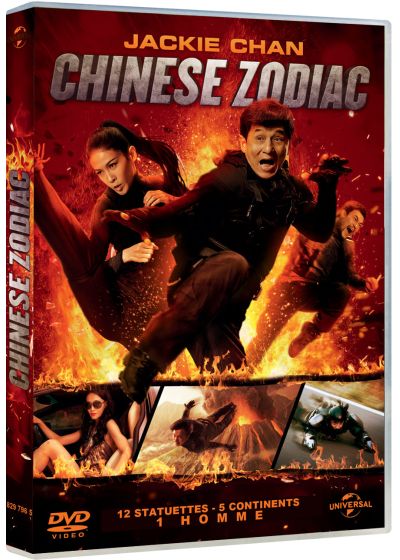 Chinese Zodiac - DVD