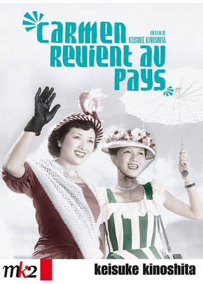 Carmen revient au pays - DVD