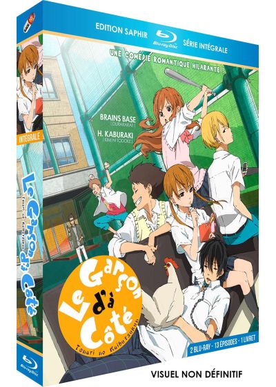 Le Garçon d'à côté (Tonari no Kaibutsu-kun) - L'intégrale (Édition Saphir) - Blu-ray