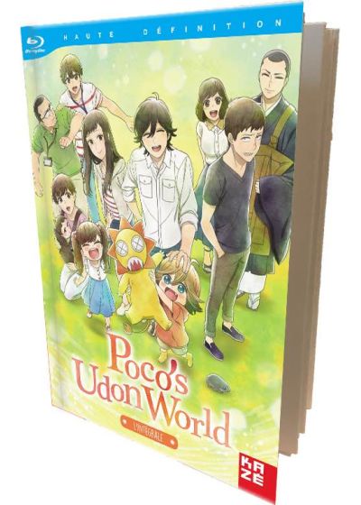 Poco's Udon World - L'intégrale (Édition Collector) - Blu-ray