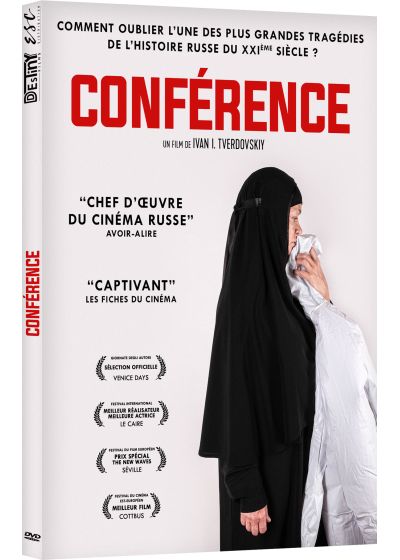 Conférence - DVD