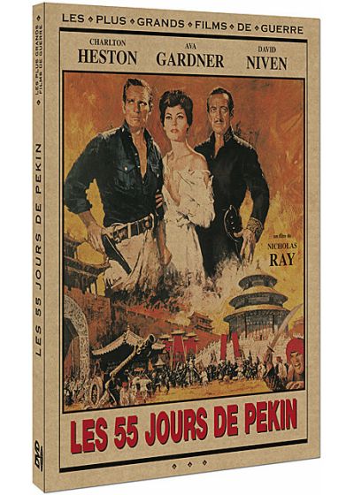 Les 55 jours de Pékin - DVD