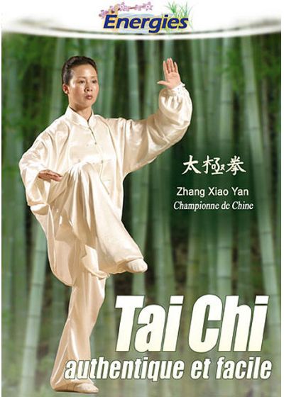 Tai Chi authentique et facile - DVD