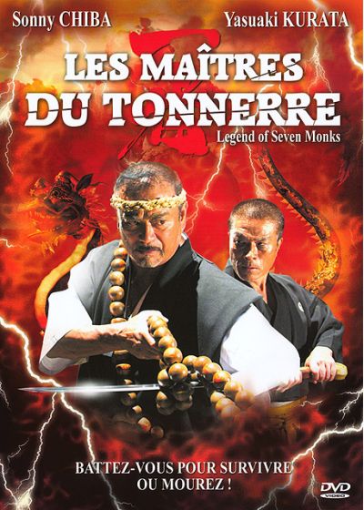 Les Maîtres du tonnerre - DVD