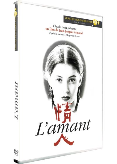 L'Amant - DVD