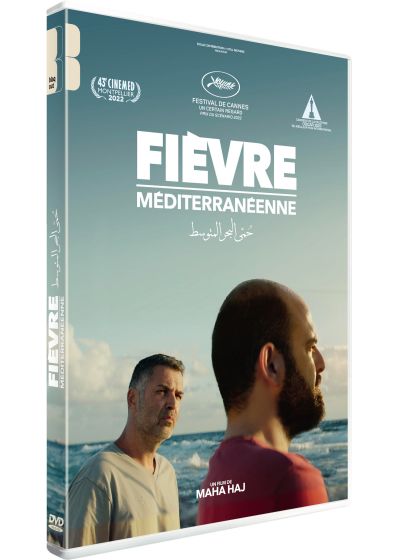 Fièvre méditerranéenne - DVD
