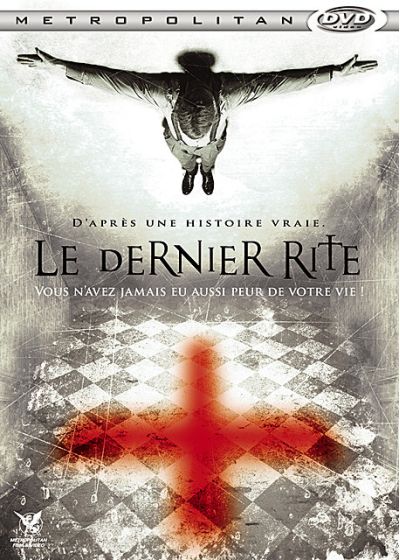 Le Dernier rite - DVD