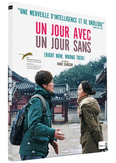 Un jour avec, un jour sans - DVD