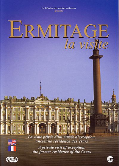 L'Ermitage, la visite - DVD